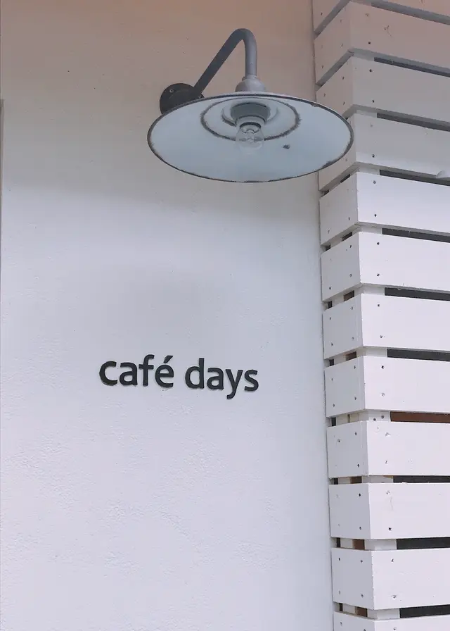 café days