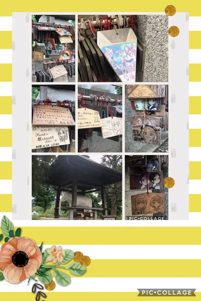 観音寺