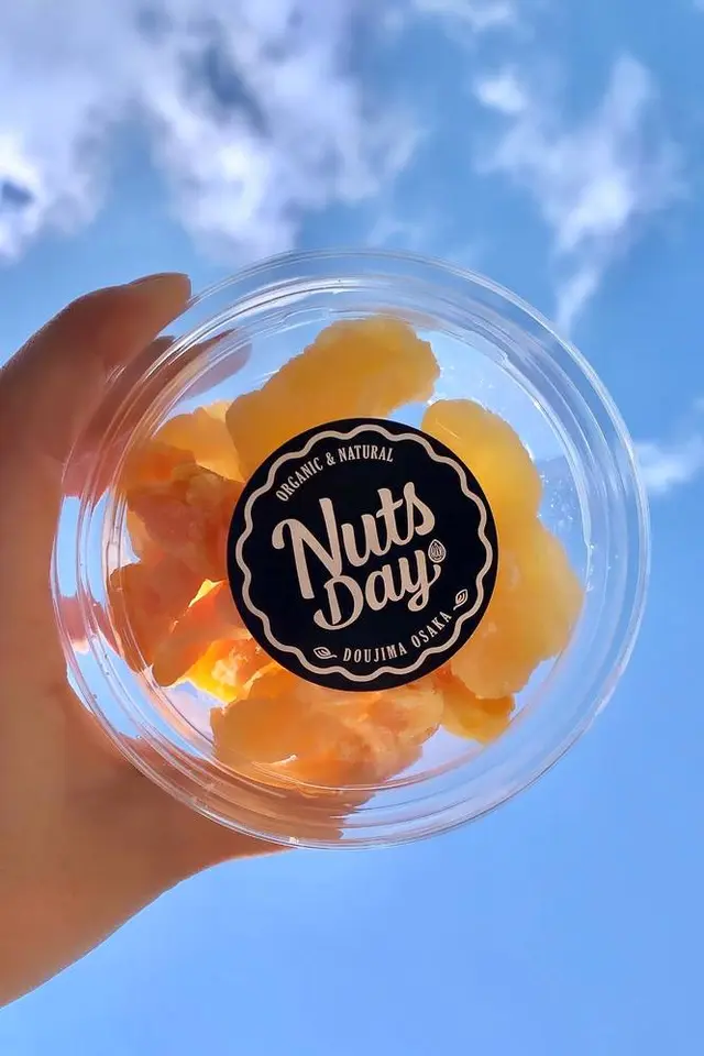 Nuts Day(ナッツデイ)