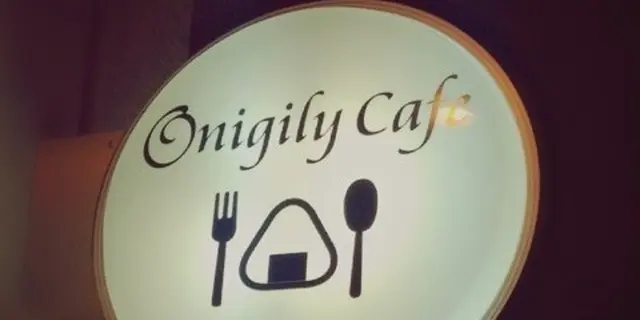 中目黒のお気に入りランチ♪