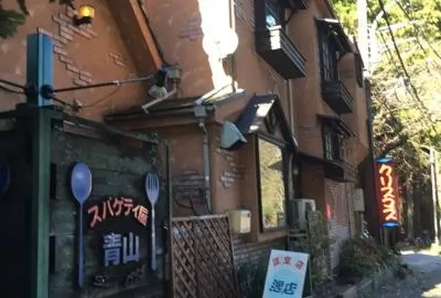 神奈川ドライブ
