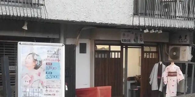 清水寺周辺を楽しみましょう