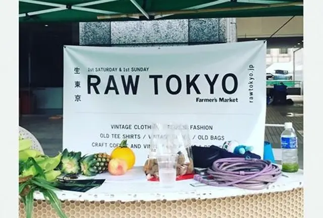 表参道から代官山に、美味しいもん食べて歩きましょ