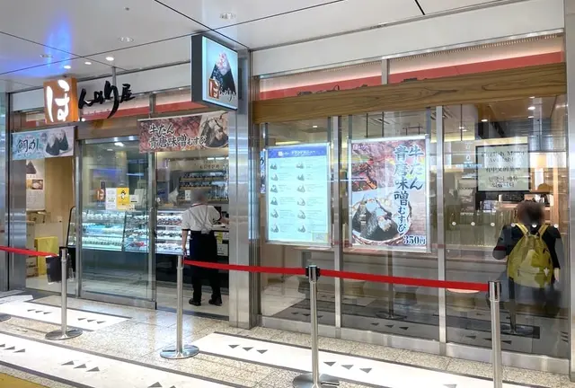 【東京駅周辺】モーニングが食べられるお店まとめ