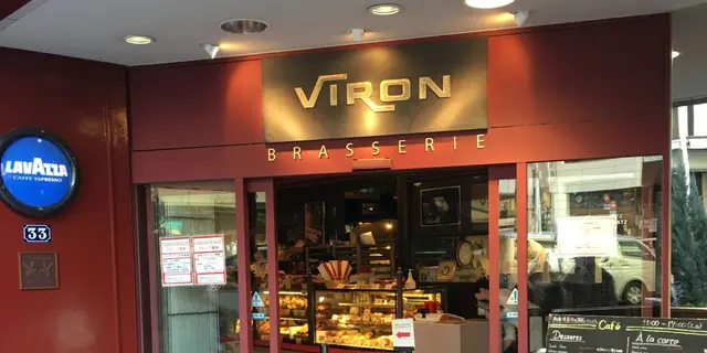 渋谷区ベーカリー巡り🥖🍞