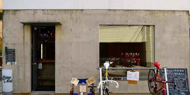 まんねりカップルに送る👫❤️デートプラン。【渋谷〜表参道周辺編】