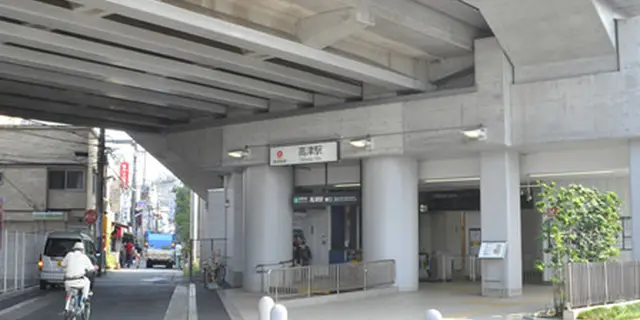 田園都市線「高津駅」周辺・休日ランチスポット（まだまだ捜索中）