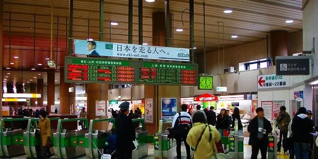 「冬が胸に来た」を再現！日帰りスノーボードプラン