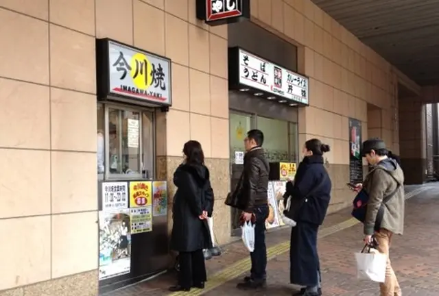 世田谷線の旅 三軒茶屋私のオススメグルメスポット