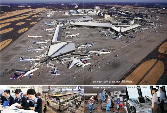飛行機大好き!!飛行機見物スポット巡り（NRT編）