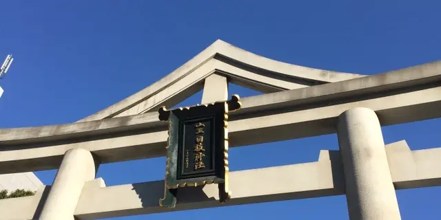 魔法の学校コース