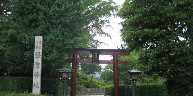 のんびり谷中散歩