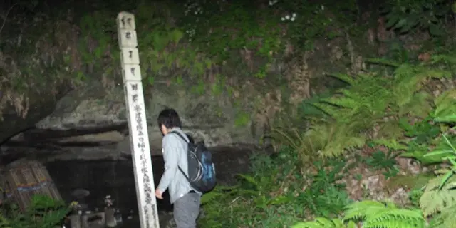 鎌倉ナイトハイク