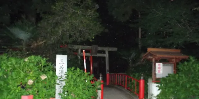 仙台ナイトハイク