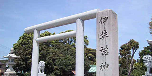 北淡路の秋の紅葉巡り(パワースポットかもね)