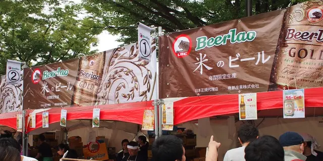 ラオスフェスティバルいってきましたー