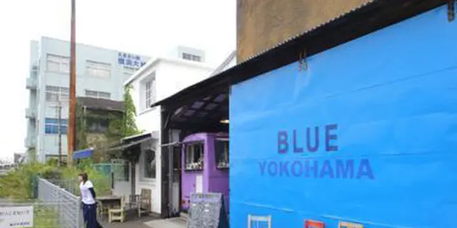 【みなとみらい】定番クリスマスデートプラン
