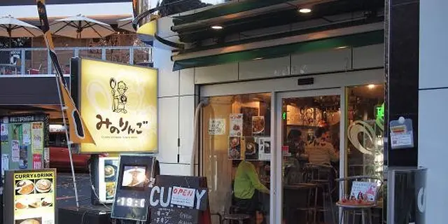 渋谷でなに食べる？オススメ四軒