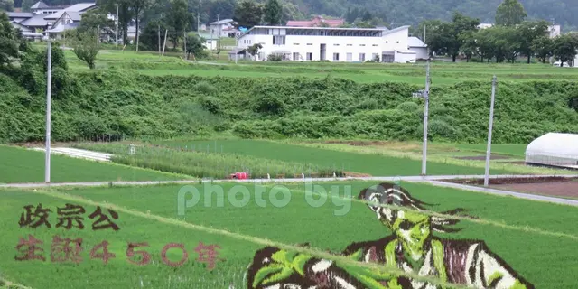 【山形県】米沢グルメと上杉家