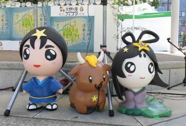 ひらかたパークで「ひらパー！」と枚方　Ｔ－ＳＩＴＥ