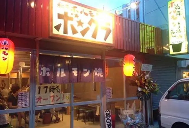 関大生御用達オススメスポット