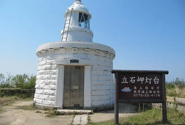 敦賀でのサイクリング楽しいよ！！！