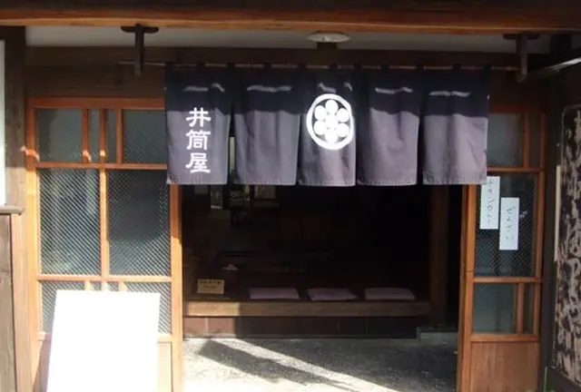 城下町を感じるまちでゆったり旅