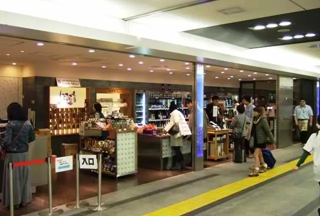 駅地下・直結で美味しい日本酒購入したい！♡