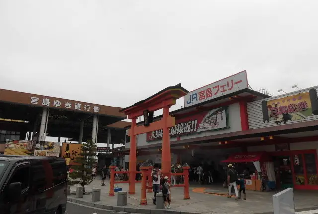 秋に行く安芸の宮島！？宮島もごっつええとこだっせ！