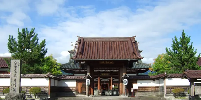 会津若松市の歴史から心を学ぶ