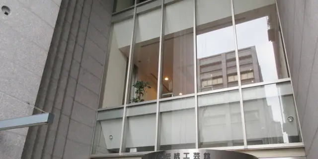 本能寺の変と三井財閥の歴史を学ぶ