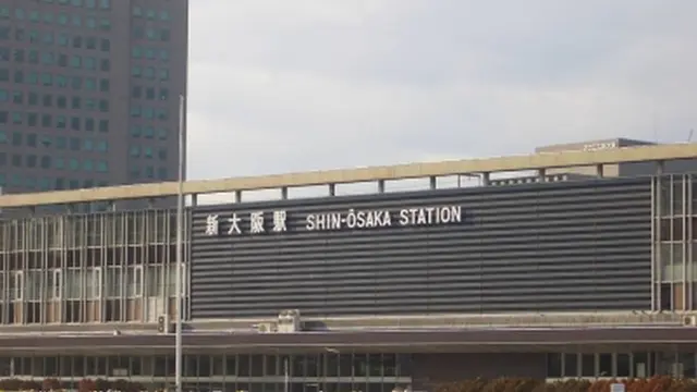 新幹線・新大阪で、大阪の“うまいもん”と”ええとこ”徹底的に解剖！？