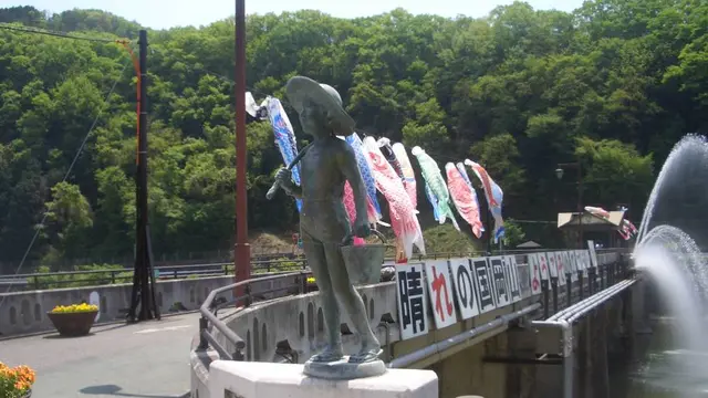 湯の郷へGO!GOGO!