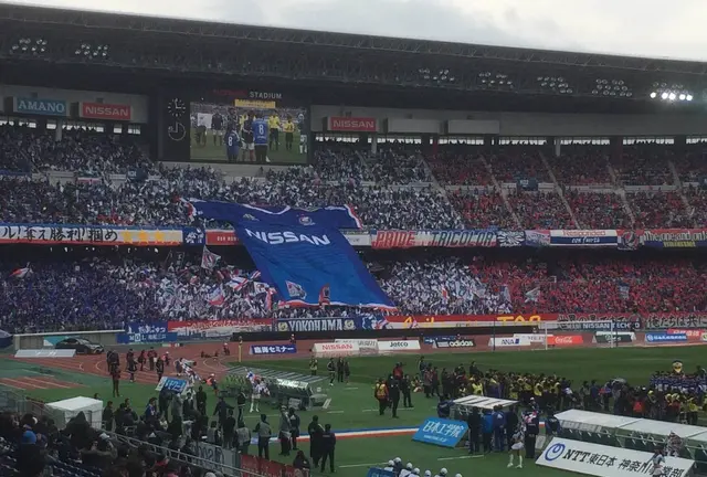 【スタヲタ万歳】東京から日産スタジアムに車で行くなら帰りはこちらで。