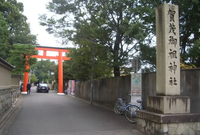 下鴨神社と美人神社！？