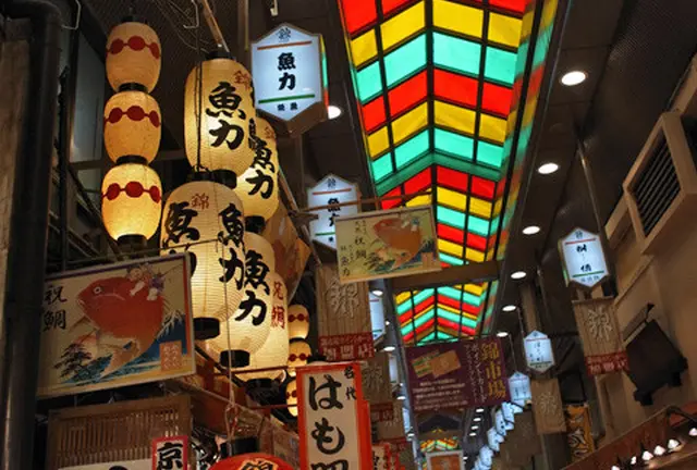京都のおだいどこ・錦市場で食べ歩き