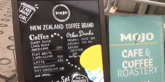 本好き必見！！神楽坂の"モジョコーヒー"と"かもめブックス"で最高の読書DAYを過ごそう！