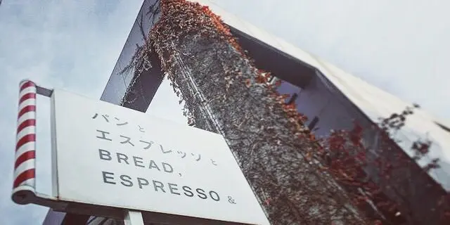 表参道近辺でcafeデート