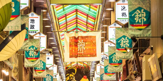 【京都旅行】京都でグルメ女子旅するならこれっ♡
