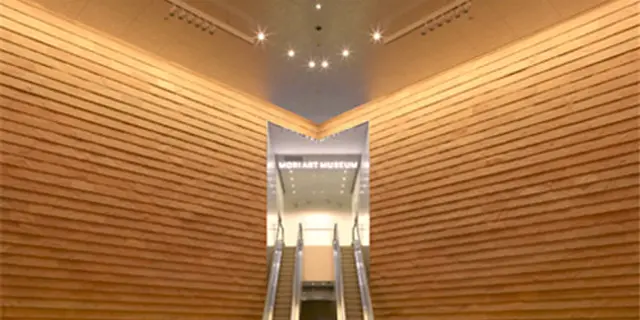 六本木　森美術館＆映画館デート