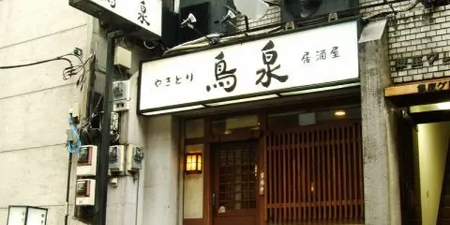 東銀座 並ばないで入れる穴場ランチスポット