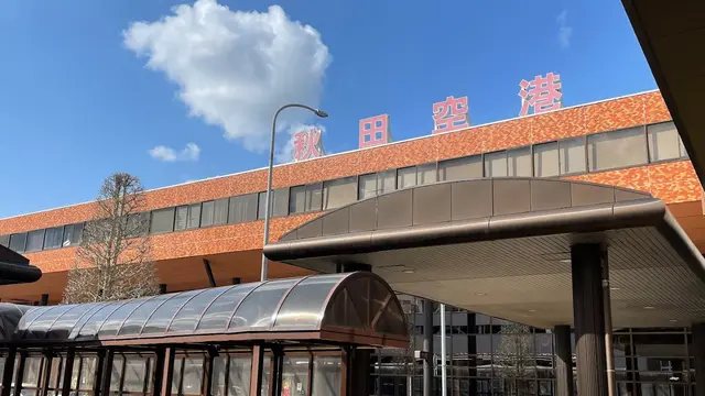 あれもこれもまるっと満喫！美食と癒しの秋田旅