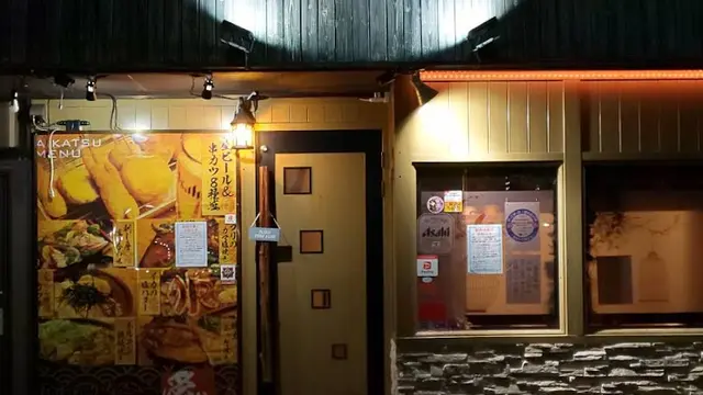 リーズナブルな値段で楽しみたい方向け♫