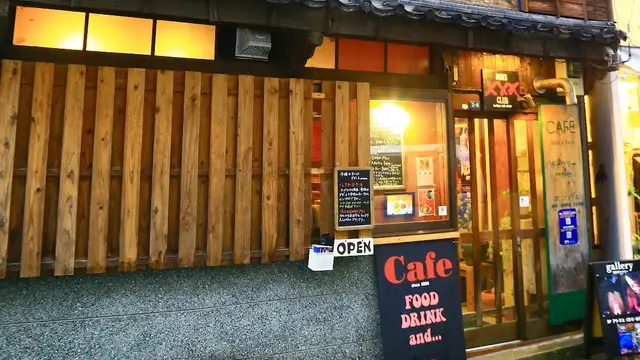 長崎のアートギャラリー＆カフェ