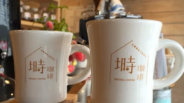 九州の小京都「飫肥」で休日コーヒー♪