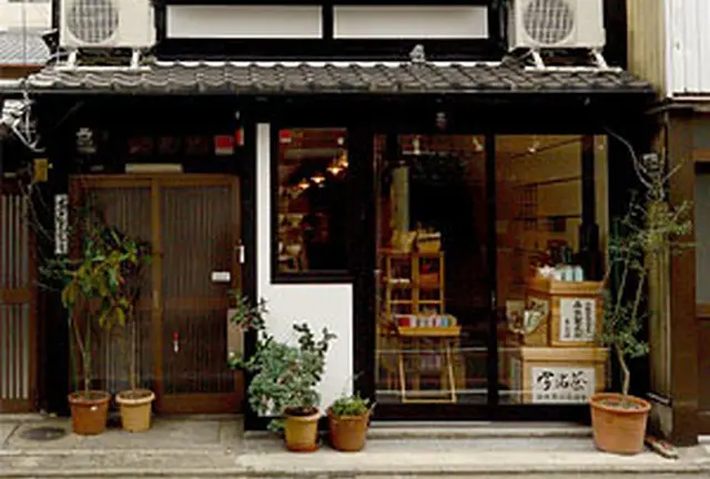 家具＆雑貨屋さんめぐりin京都