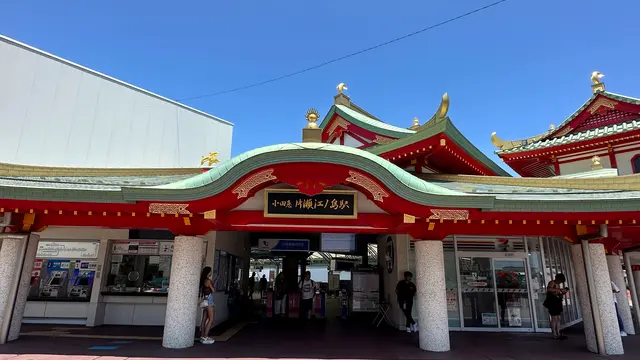 【江ノ島】1日観光プラン🌺