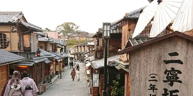 ありひか春の京都旅🌸
