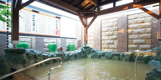 岩盤浴でまったりデート