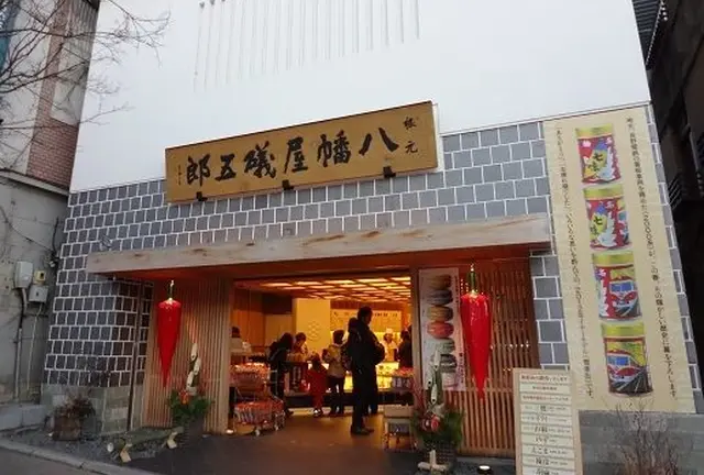 善光寺周辺散策と日帰り温泉♪